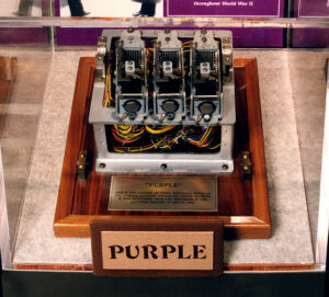 Fragment of an original Japanese Type 97 "Purple" cipher machine on display at the United States National Security Agency's National Cryptologic Museum located in Ft. Meade, Maryland.